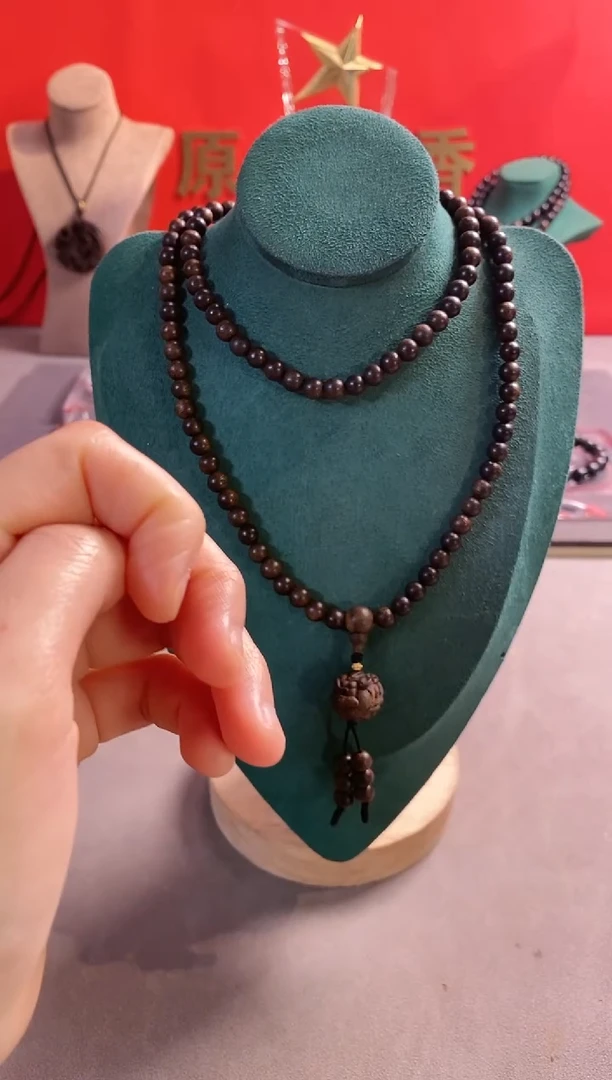 【闪购商品】沉香手串白棋06多MB99640145