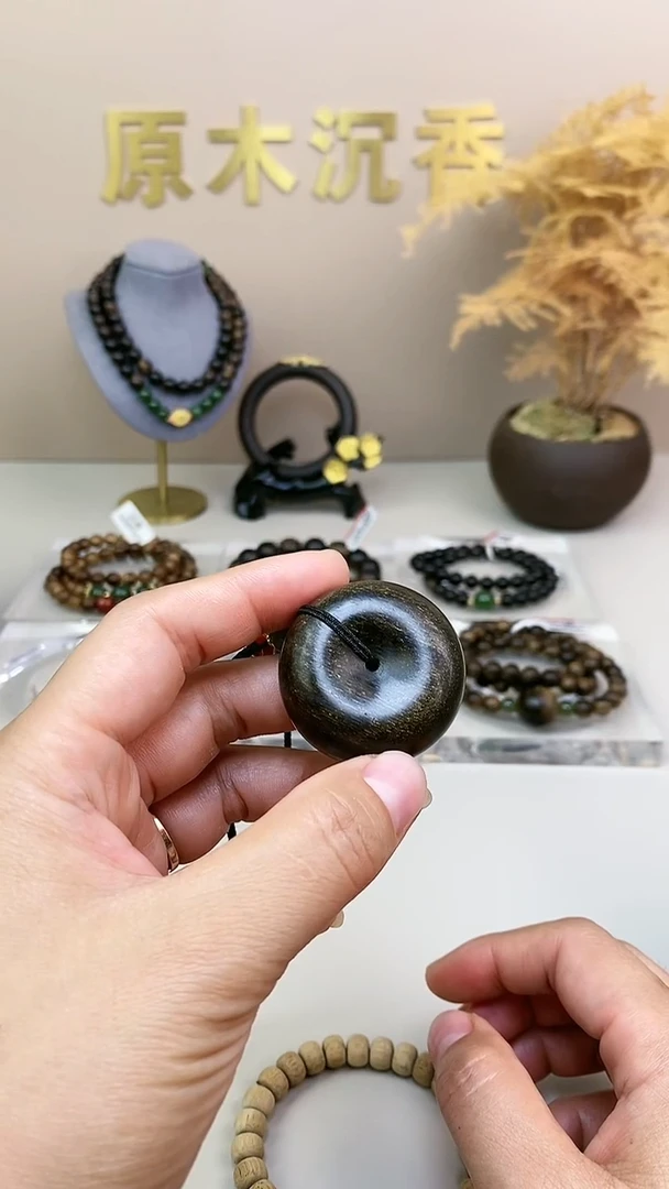 【闪购商品】沉香木手串Q白棋芝麻点平安扣GF00280111