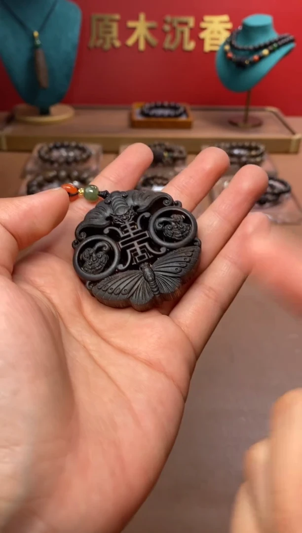 【闪购商品】沉香木手串M沉水芽庄白棋手雕福寿牌