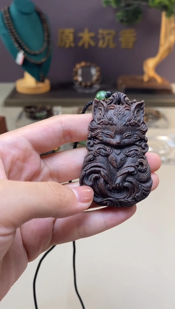 【闪购商品】沉香木手串Z越南芽庄白棋凤九牌PG00550105