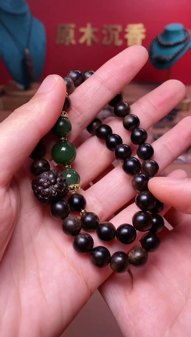 【闪购商品】沉香手串Y越南顺化帝王紫棋08+紫棋莲花沉香木雕