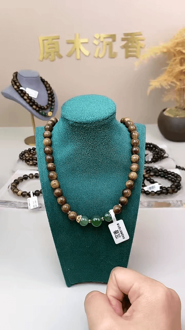 【闪购商品】沉香手串M富森红土玉化08多JD99550609