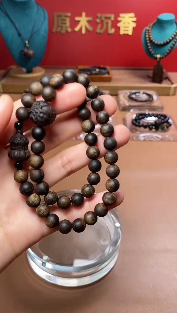 【闪购商品】沉香手串沉水富森瘤疤08+葫芦貔貅顶珠沉香木雕