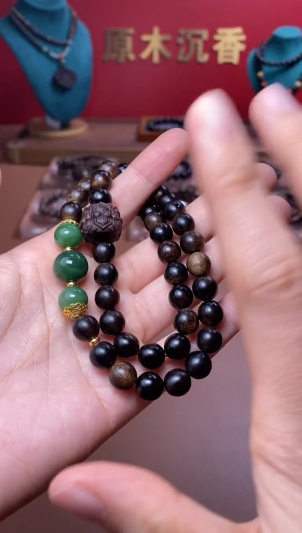 【闪购商品】沉香手串P沉水玉化紫棋楠08+紫棋楠莲花沉香木雕