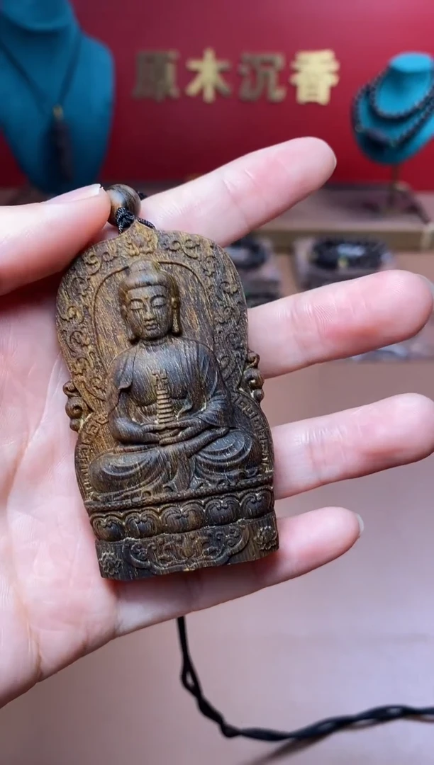 【闪购商品】沉香木手串Y沉水越南芽庄金丝白棋如来手工雕刻牌