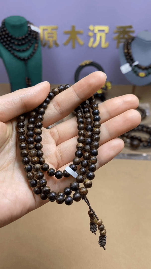 【闪购商品】沉香手串F顺化紫棋瘤疤05多IJ88282344