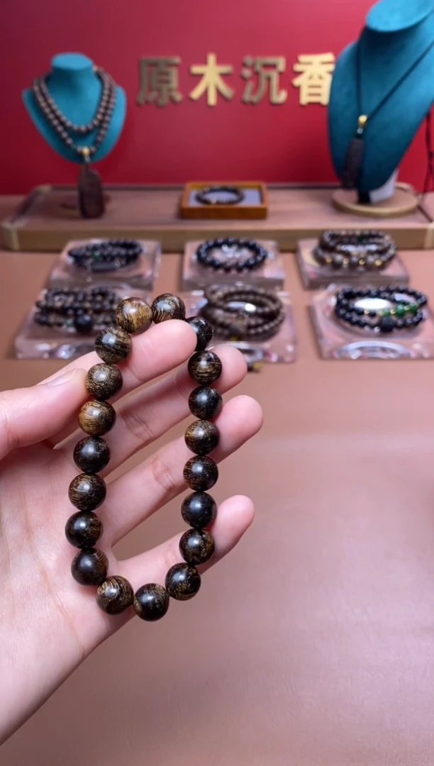 【闪购商品】沉香手串沉水越南芽庄白棋楠玉化瘿子瘤10单圈