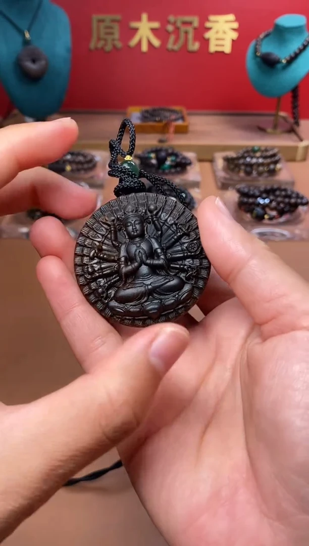 【闪购商品】沉香木手串M沉水越南顺化紫棋楠玉化千手观姐姐