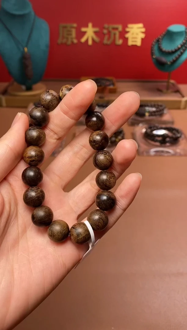 【闪购商品】沉香手串Y越南富森红土玉化瘤疤12单圈