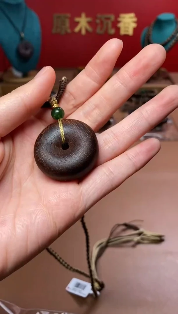 【闪购商品】沉香木手串Y沉水越南富森红土糖芯扣