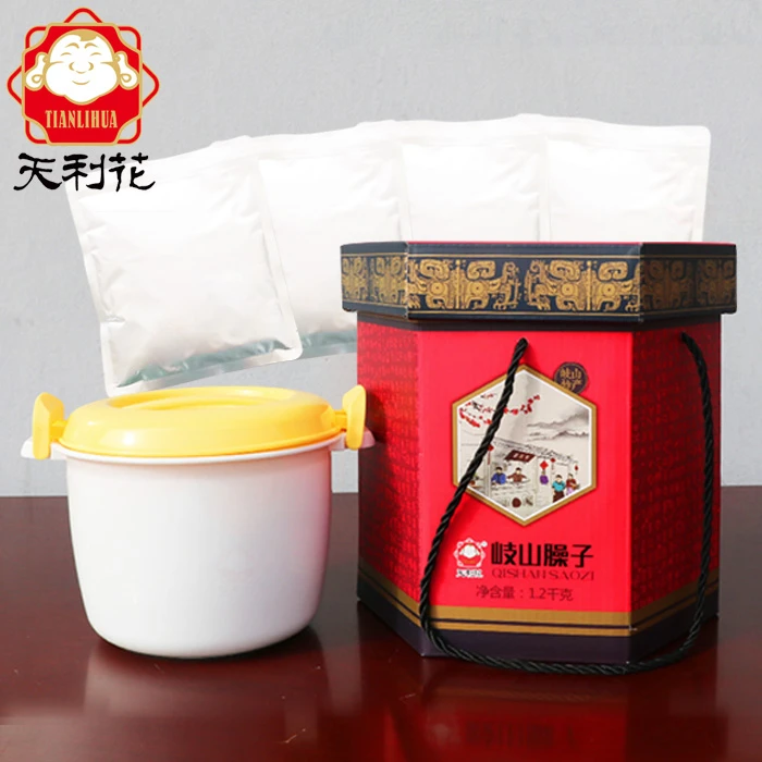 陕西宝鸡岐山天利花品牌坛装微波炉秘制岐山臊子肉产品1200g包邮