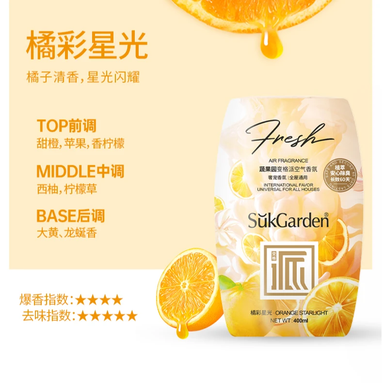 蔬果园变格派浴室空气香氛 大规格-400ml浴室持久清新留香除臭剂