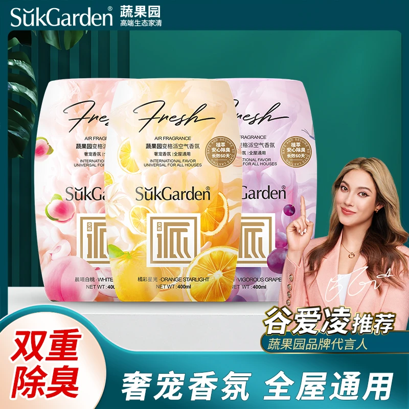 蔬果园变格派浴室空气香氛 大规格 持久清新留香除臭剂