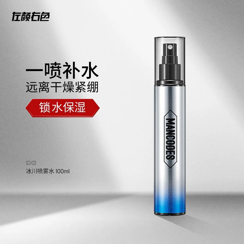 冰川喷雾水100ml*1