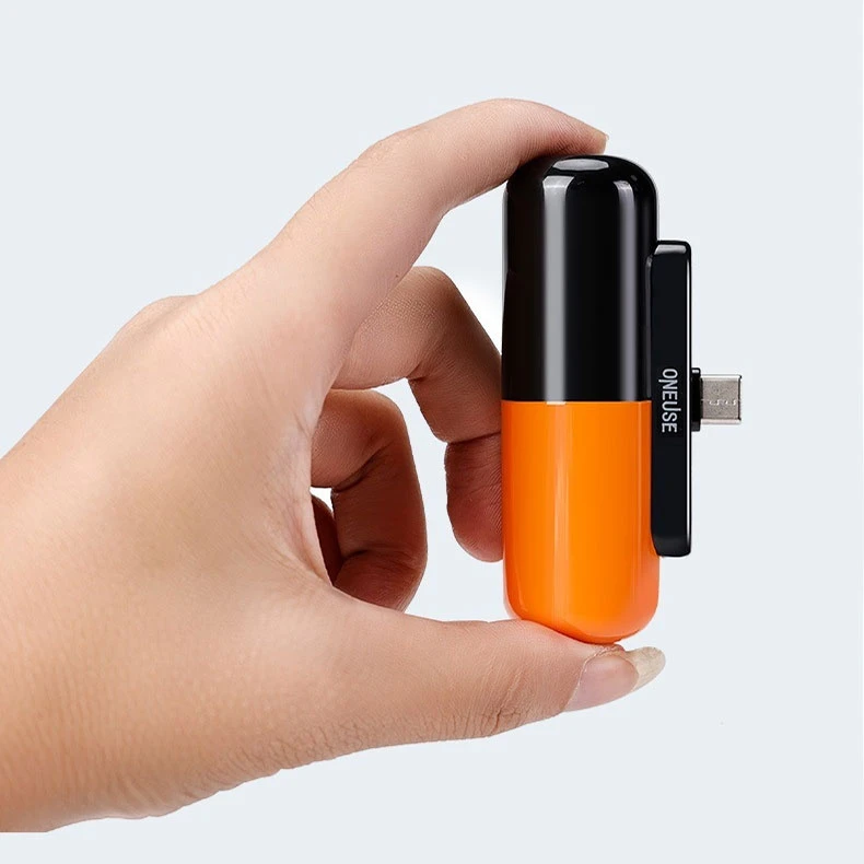 AI【便携快充】胶囊充电宝二代便携式大容量超快充移动电源出行必备