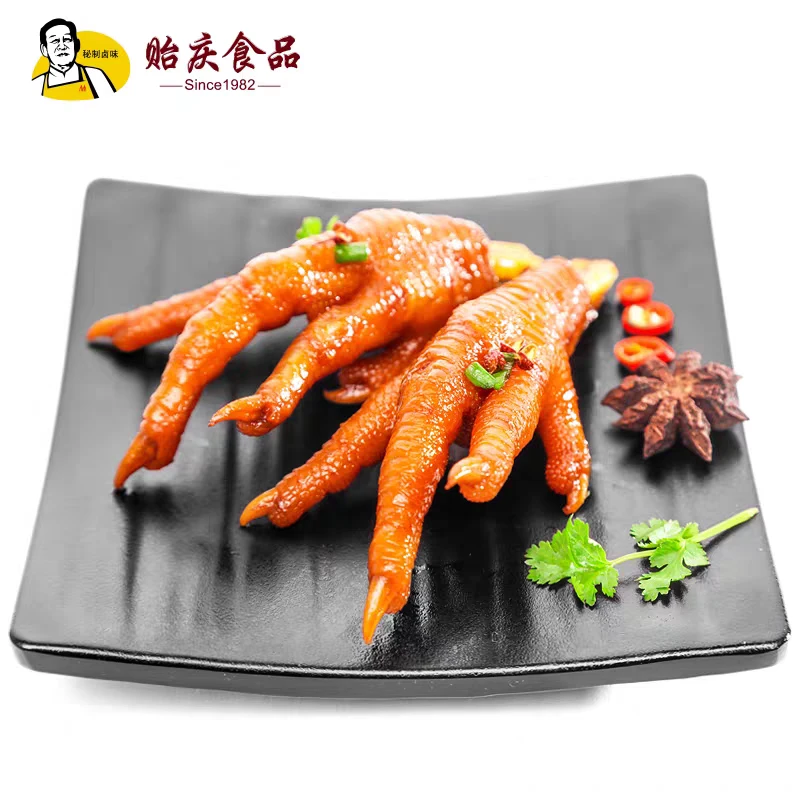 贻庆福建特产洪濑卤味鸡爪熟食凤爪子零食小吃即食独立包装秘制