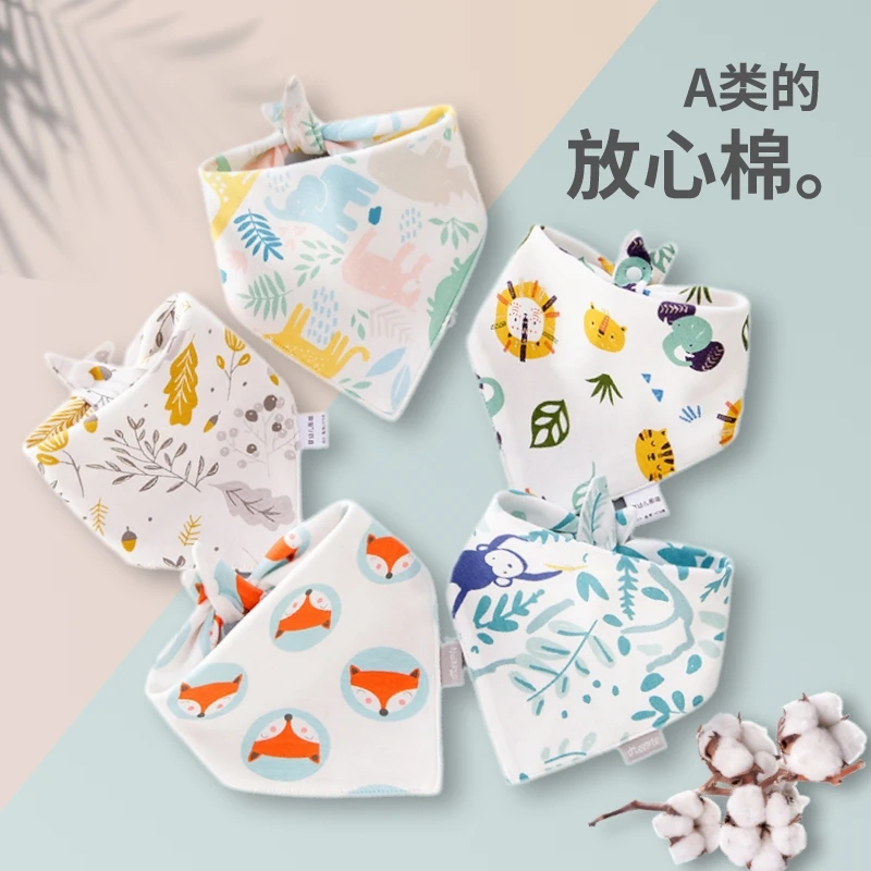 婴幼儿口水巾纯棉围嘴新生儿三角巾防水防吐奶宝宝头巾儿童饭兜