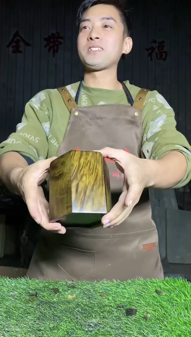 【闪购商品】木37金丝楠小叶桢楠阴沉木
