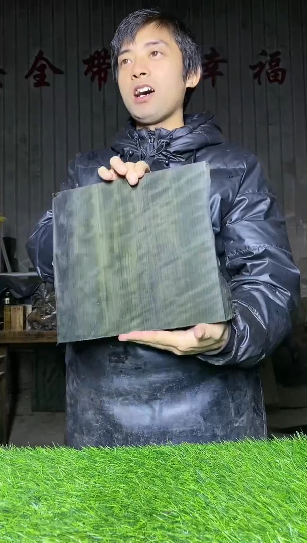 【闪购商品】木42金丝楠小叶桢楠阴沉木