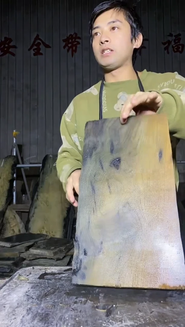 【闪购商品】木8金丝楠小叶桢楠阴沉木