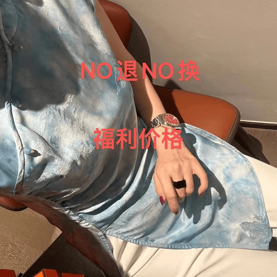 清仓，No退No换，有喜欢的毛衣旗袍衣服拍对应价格进行下单