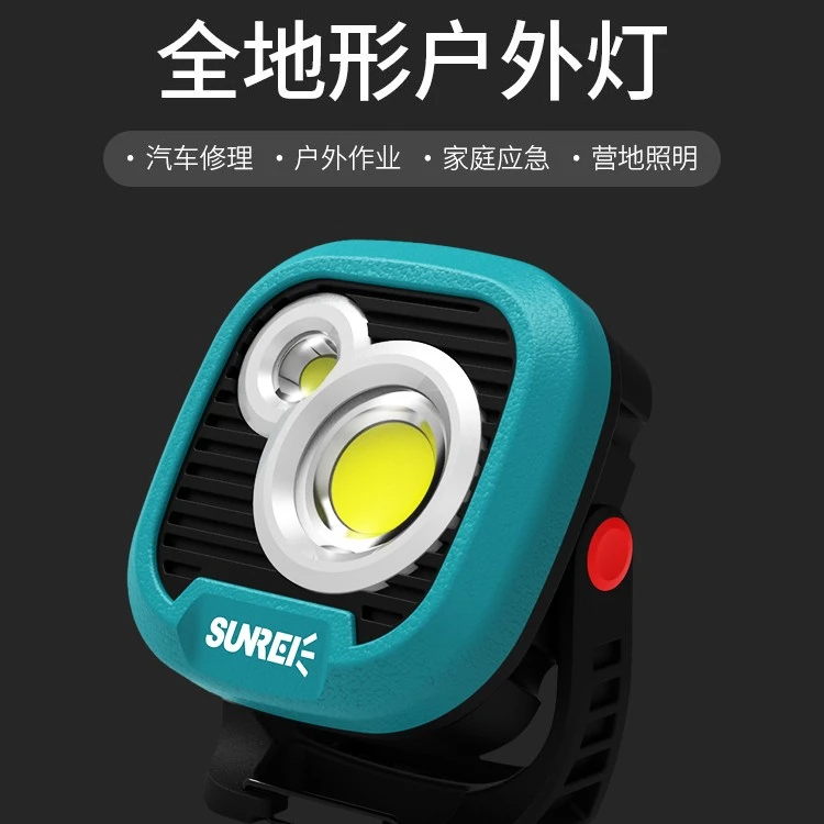 【山力士旗舰店】 C1600 露营灯营地灯充电帐篷灯野外led户外灯