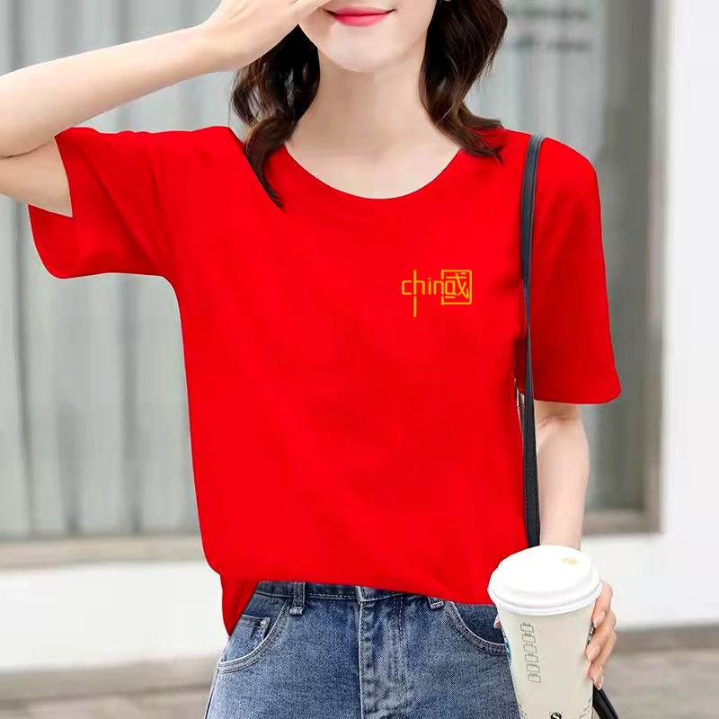 纯棉t恤女装短袖宽松红色上衣体恤打底衫2024年新款春夏纯色半袖