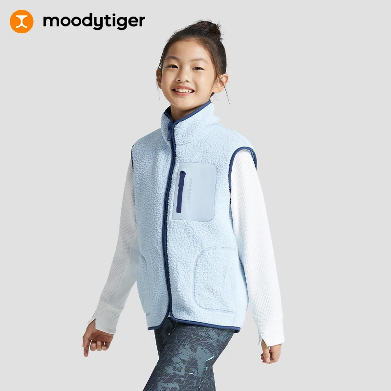 moodytiger儿童波斯绒马甲保暖男女童加绒马甲M34210501【H】