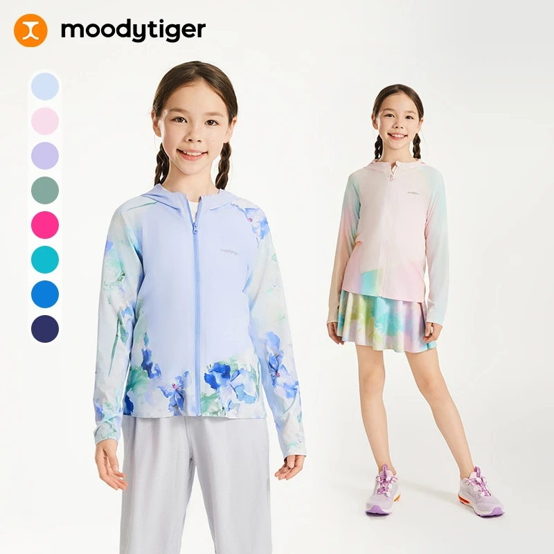 moodytiger儿童冰皮衣户外透气冰感速干防晒衣M22210404【DR9】