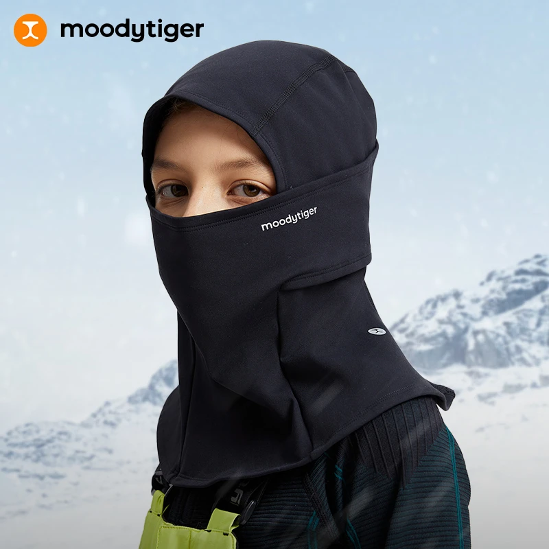 moodytiger儿童帽子冬季新防风一体保暖护耳滑雪套头面罩【H】