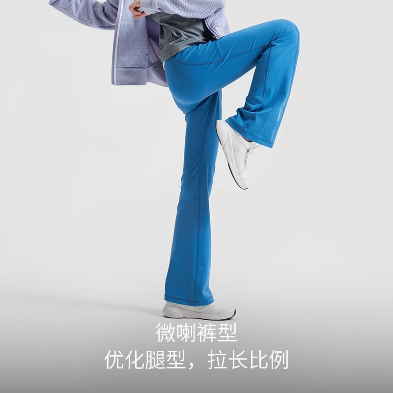 moodytiger儿童裤子女童休闲个性喇叭裤紧身打底运动长裤[H]