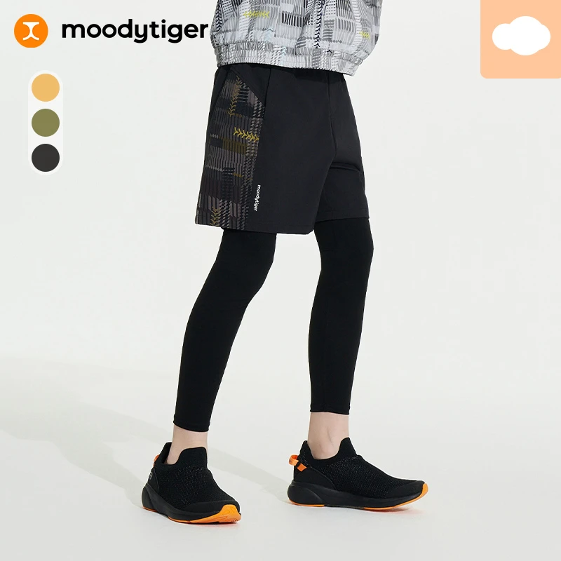moodytiger新男童紧身透气速干假两件运动长裤43111502【H】