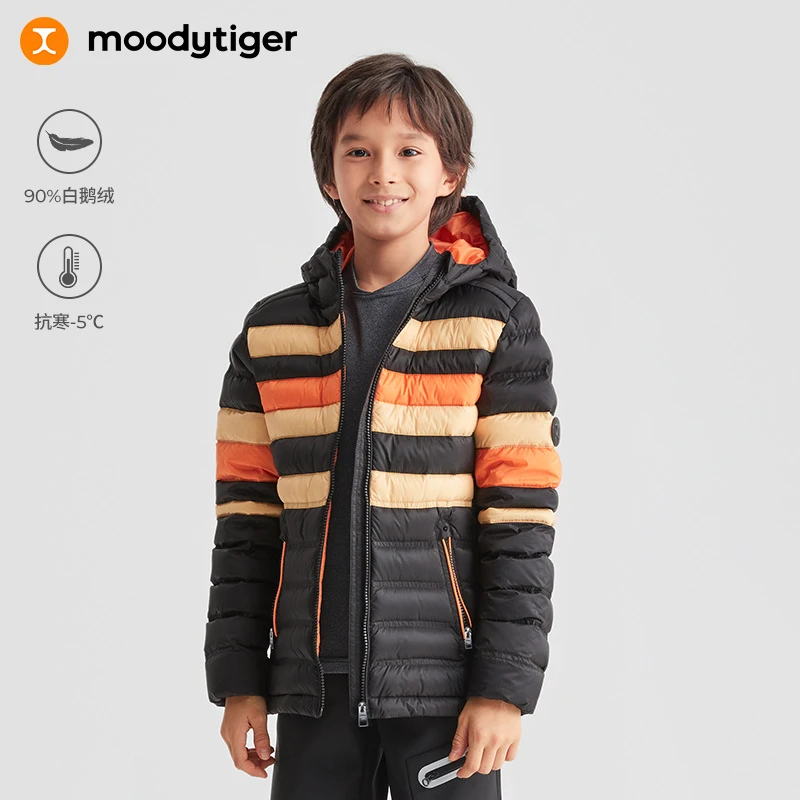 moodytiger男童Modo户外保暖秋冬运动条纹连帽羽绒服【H】