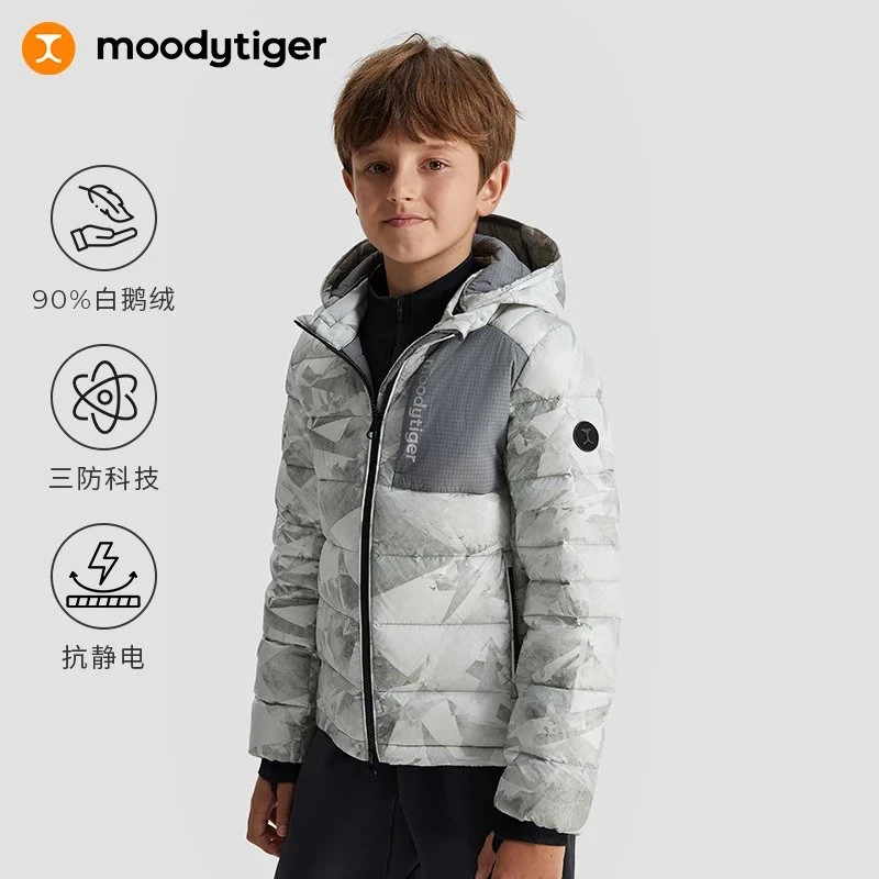moodytiger男童羽绒服冬新款抗静电三防保暖鹅绒服【DR】