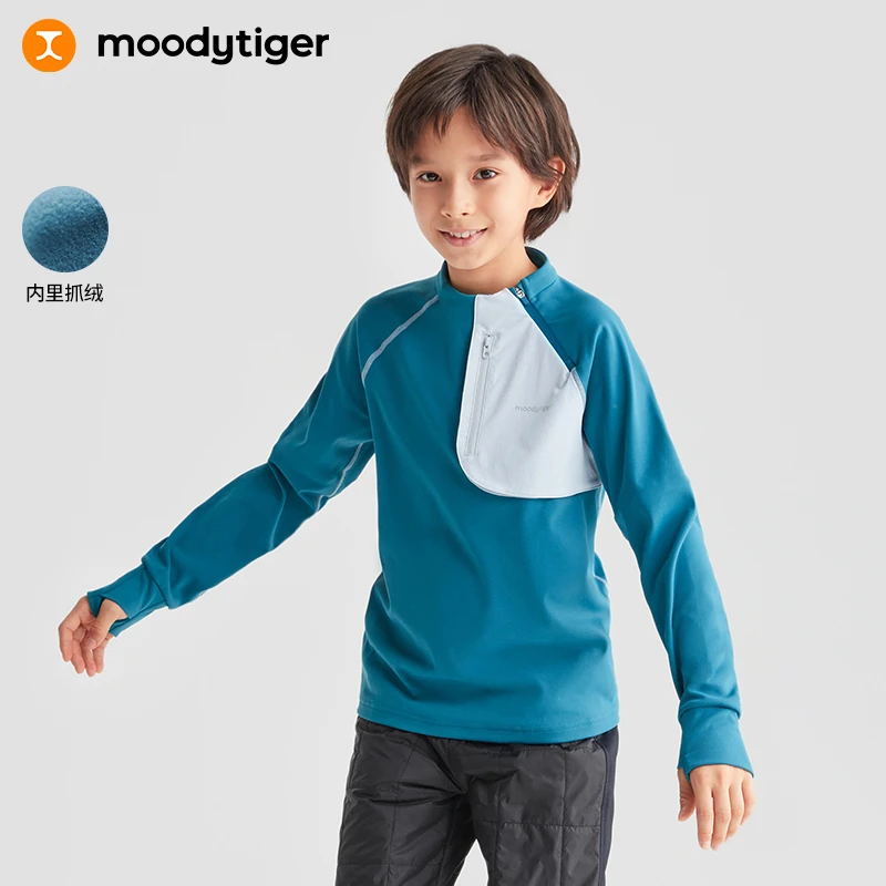 【加绒保暖】moodytiger男童长袖冬季保暖撞色外出运动卫衣【H】
