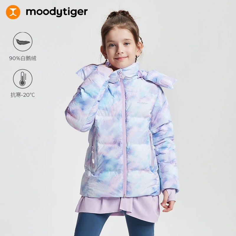 【冰雪专场】moodytiger儿童羽绒服三防抗寒中款可拆卸羽绒服[H]