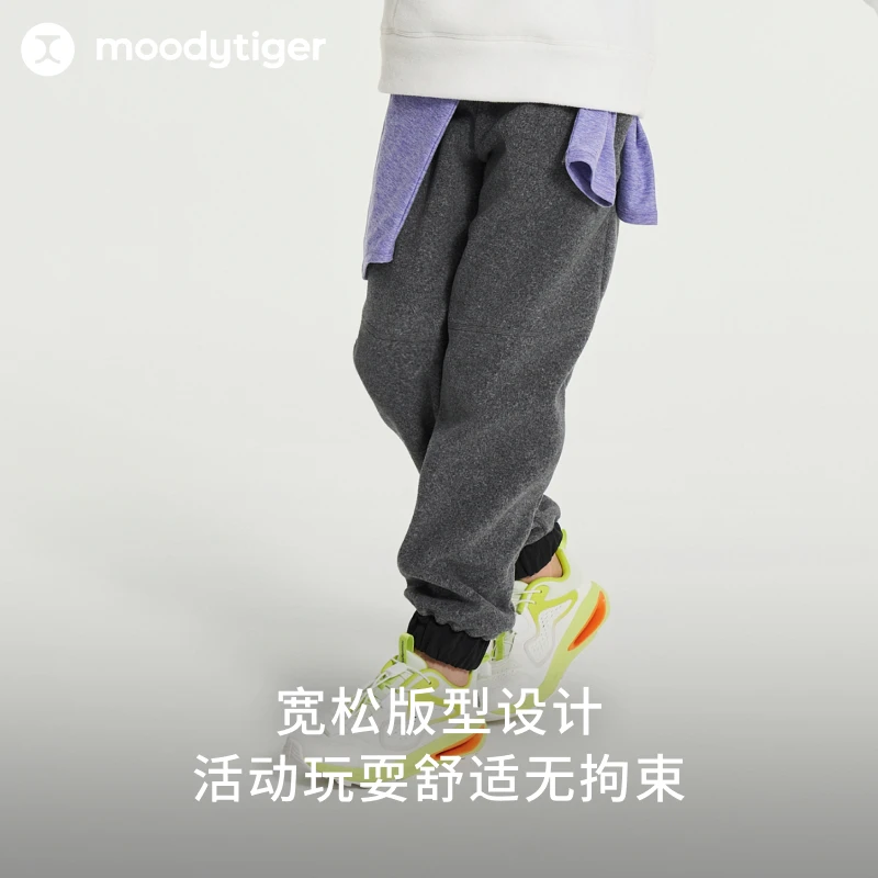 moodytiger冬款加绒卫裤男女童运动户外保暖科技绒抓绒宽松长裤