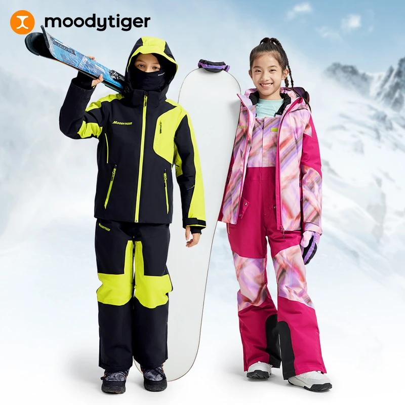 moodytiger儿童滑雪服专业防水透气保暖运动滑雪服M34114101【H】