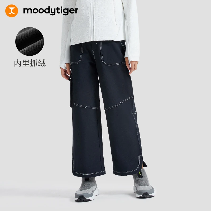moodytiger女童裤子工装裤春秋季儿童抓绒宽松休闲运动长裤