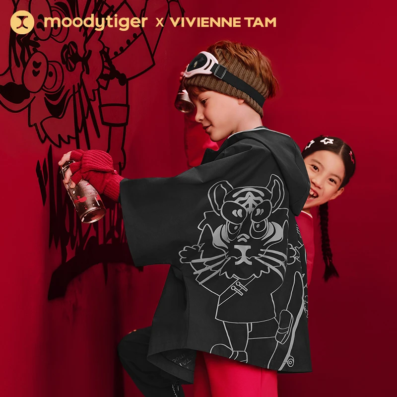 【新年联名】moodytiger儿童外套新款女童运动户外防风斗篷【