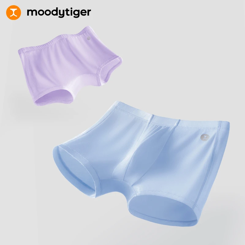 moodytiger儿童内裤三条装平角吸湿排汗透气短裤组合装[DR]