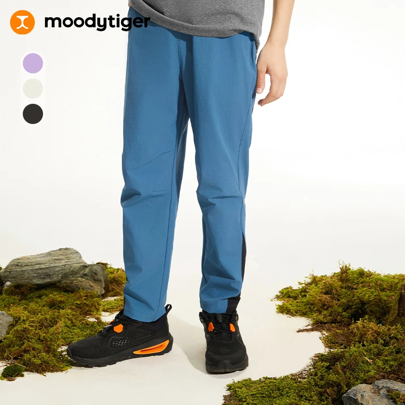 moodytiger儿童裤子男女童透气舒适防风拒水梭织长裤【H】