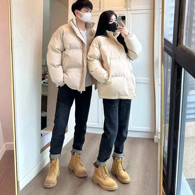【小扬哥推荐】2023情侣冬装外套棉服新款潮牌潮流纯色立领宽松棉衣
