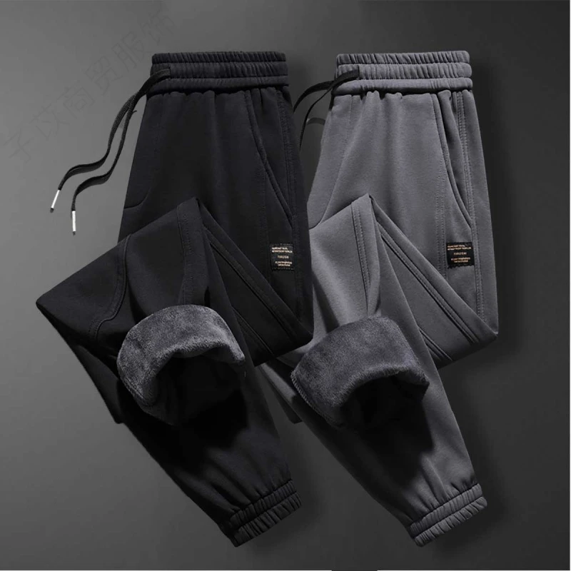 【小扬哥推荐】男卫裤冬季加绒加厚外穿束脚青少年潮流保暖裤子秋