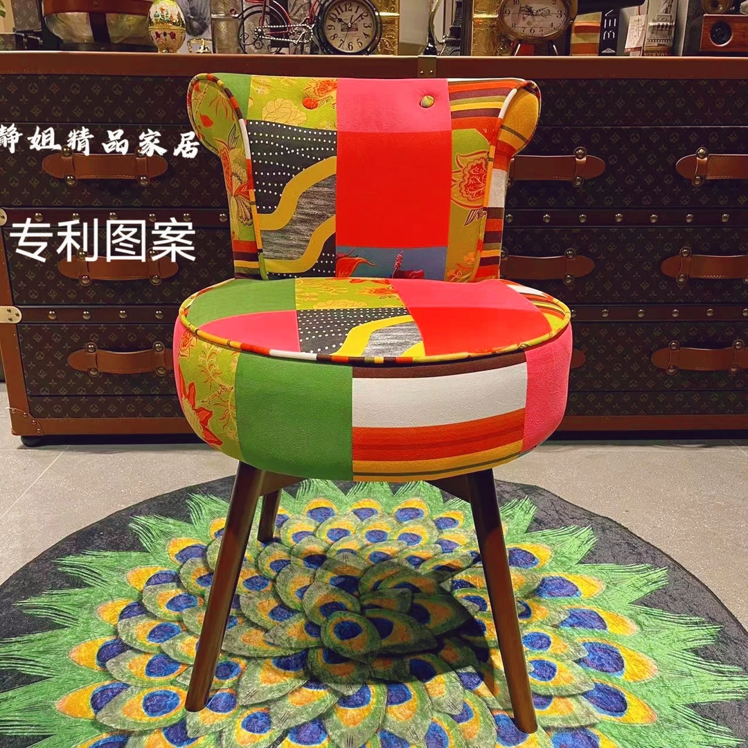 美式复古轻奢高端客厅旋转灯梳妆台凳儿童学习凳