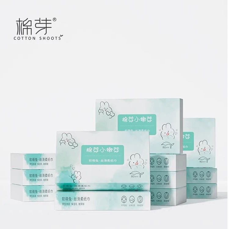 【开播福利】棉芽保湿抽取式乳霜软萌纸婴幼儿丝滑柔软玻尿酸柔抽纸