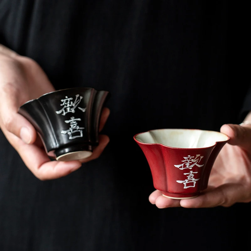 百垚中式复古粉引欢喜海棠主人杯手写家用陶瓷茶杯功夫茶具喝茶杯