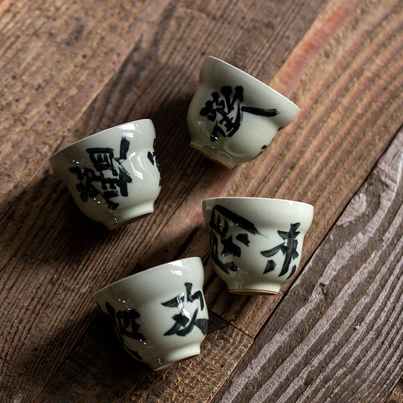 百垚草木灰手写福禄茶杯家用复古手工陶瓷品茗杯功夫茶具单主人杯