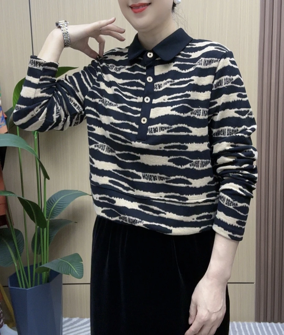 2024新款时尚百搭气质舒适洋气小衫#4926