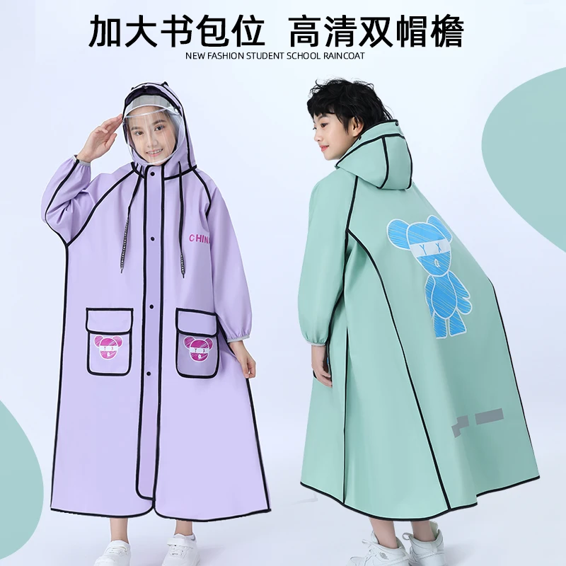 儿童雨衣长款全身覆盖防暴雨男女小孩学生专用6-12岁中大童可背包